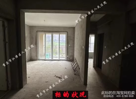 �ؑc�н���^�¸нֵ��۳Ǵ��49̖3��1-8��ؔ�š������A��������